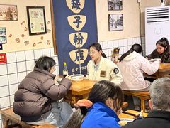-矮子粉店1985·长沙米粉(湘春路店)