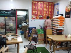 -无锡特色酸辣汤(现代广场店)