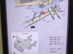 -汉中路(地铁站)