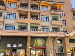 -长白山万达锦华套房酒店