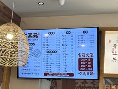-章云板鸭(总店)