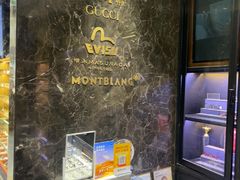 -日本手作眼镜·久川睛匠(新中关购物中心店)
