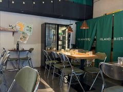 -岛风·台食小馆 ISLAND BISTRO(烟台山店)