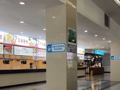-天津职业大学北辰校区-食堂
