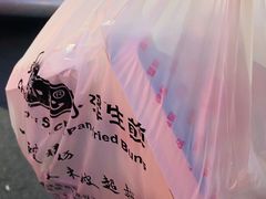 -陈小北小泽生煎(鞍山西道店)