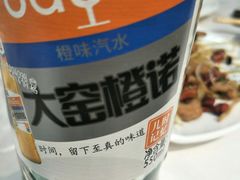 -北戴河庆山饭店·海鲜砂锅粥(北戴河黑石路店)