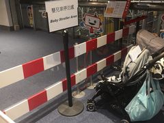 -香港科学馆