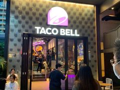 门面-Taco Bell 塔可钟(民田路店)