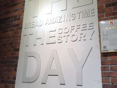 -THEDAY蛋糕(团结路店)
