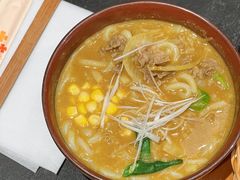 牛肉咖喱乌冬面-CoCo壱番屋(久光百货店)