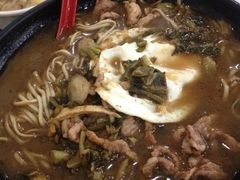 片儿川-慧娟面馆·餐厅(望江路店)