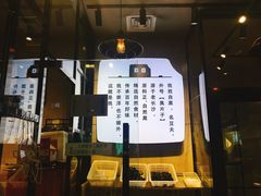 -自黑豆夫·臭豆腐夹馍(四海唐人街店)