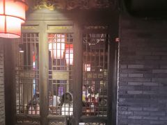 -袁老四重庆老火锅(桐梓坡店)