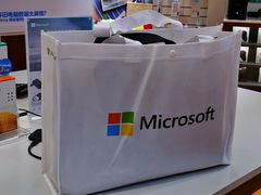 -微软授权专卖店(陆家嘴中心店)