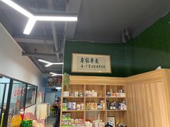 -小呆的宠物店·宠物售卖·宠物寄养(城西店)