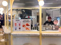 -LUNEURS月乐诗·法式冰淇淋(环贸店)