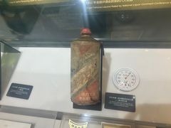 -中国酒文化城