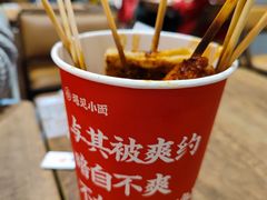 -遇见小面(SM城市广场一期店)
