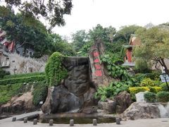 -鸿山公园
