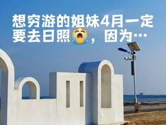 -巧克力渔家.小船海鲜家常菜(万平口店)