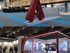 -东浩兰生上海世博展览馆