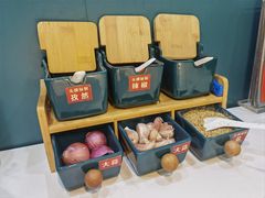 -头牌·鹤岗小串(万达店)
