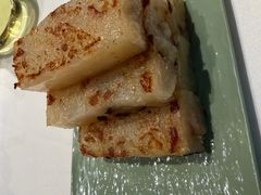 瑶柱腊味萝卜糕-广州酒家(文昌总店)
