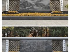 -长辛店二七公园