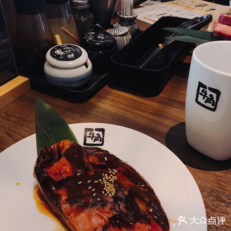 日式烧肉 | 人均百元到牛角吃正宗日式烧肉