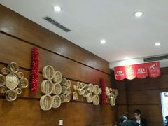 -虢国羊肉汤馆(政二街店)