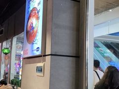 -汉米达特色料理餐厅(郴州友阿国际广场店)