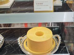 -CloudD'or可露朵蛋糕(1733商业空间店)