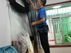 -重庆轻喜到家家政保洁