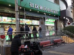 -黑窑厂糖油饼烤鸭·清真菜(旗舰店)