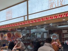 -乡村基·川味现炒大王(熙悦天街店)