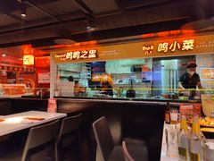 -鸣记脆皮烤鱼·海鲜烤鱼(三八广场店)