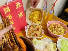 -炒豆合作社(东四总店)