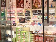 -良品铺子(南京龙蟠汇店)