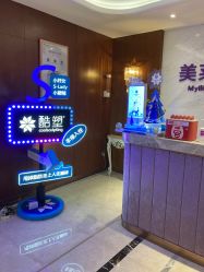 -厦门美莱整形美容医院