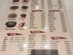 -迈姨·潮州菜(麓湖公园店)