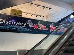 -法雅体育工厂店(皂君庙路店)