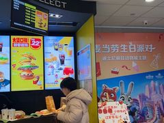 -麦当劳(杭州临平万达广场店)