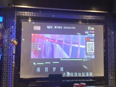 -好乐迪量贩KTV(春熙路香槟广场店)