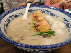 -山外山·林语花园餐厅