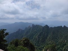 -老君山风景名胜区