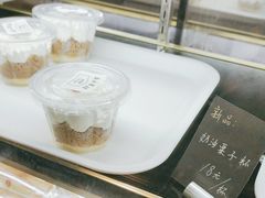 -梦菲思饼屋(瑞金宾馆店)