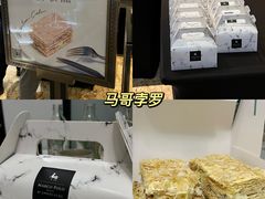 -马哥孛罗咖啡厅·Cafe Marco (厦门马哥孛罗东方大酒店)