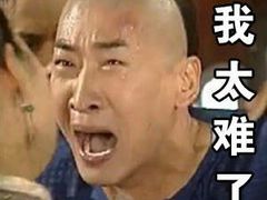 -姚记六鲜面(大方巷店)