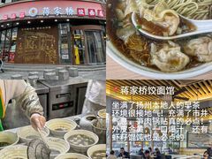 -皮市街大油火烧