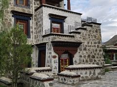 -松赞拉萨林卡酒店